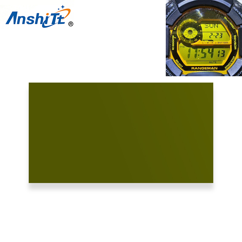 Lcd Screen Adhesive - 1팩 10*20cm 녹색 노란색 빨간색 보라색