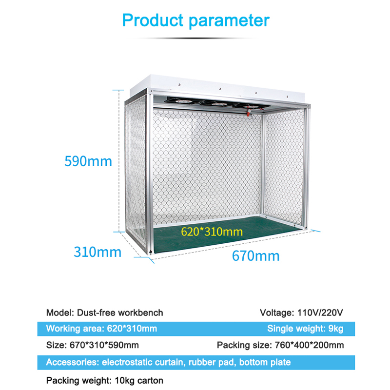 정밀 전자 수리 작업대 휴대용 청정 정전기 방지 ESD - Electronics Repair Table 리뷰 및 가격