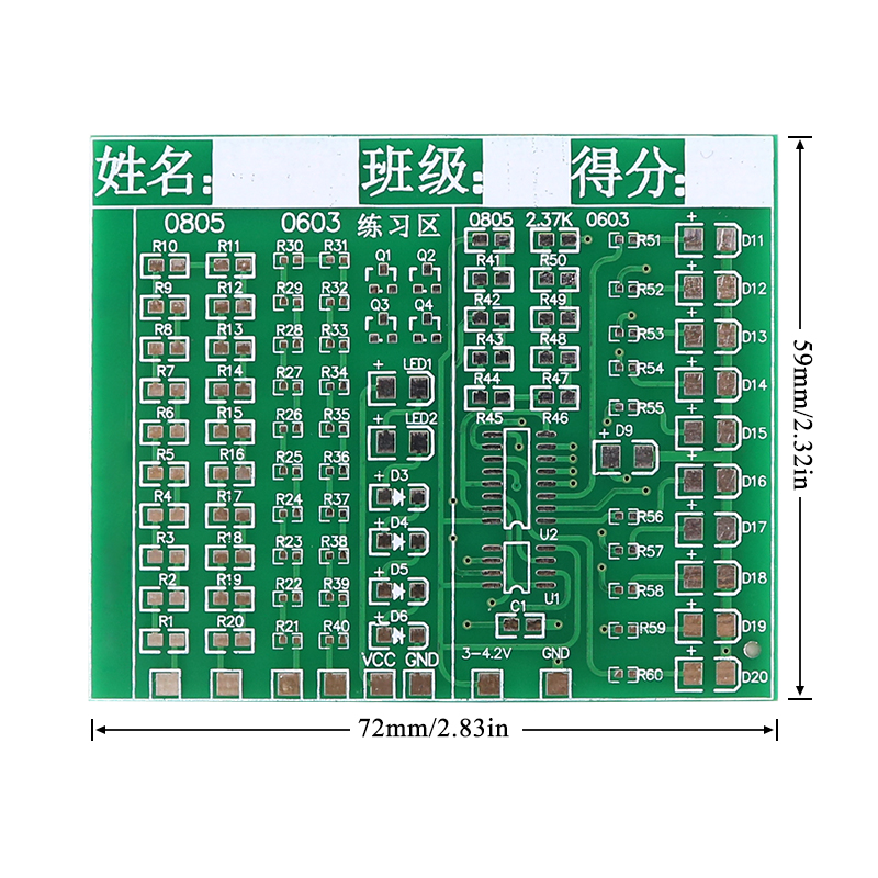 클래스 키트 패치 구성 요소 용접 연습 보드 키트 SM - Electronics Repair Table 리뷰 및 가격