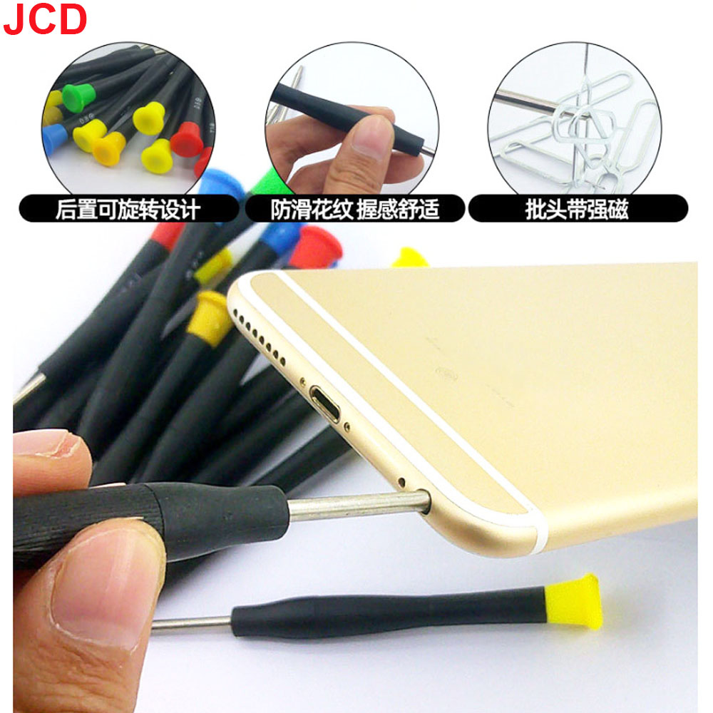40 in 1 휴대 전화 수리 도구 iPhone 스크루 - Electronics Repair Company 리뷰 및 가격