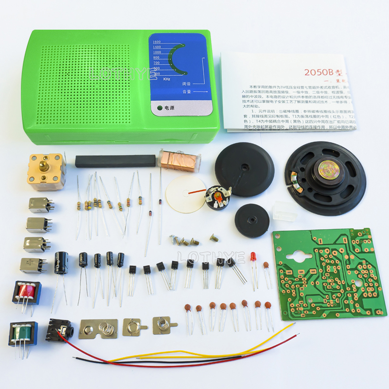 DIY 전자 키트 AM 라디오 조립 키트 7 튜브 교육 - Electronics Repair Table 리뷰 및 가격