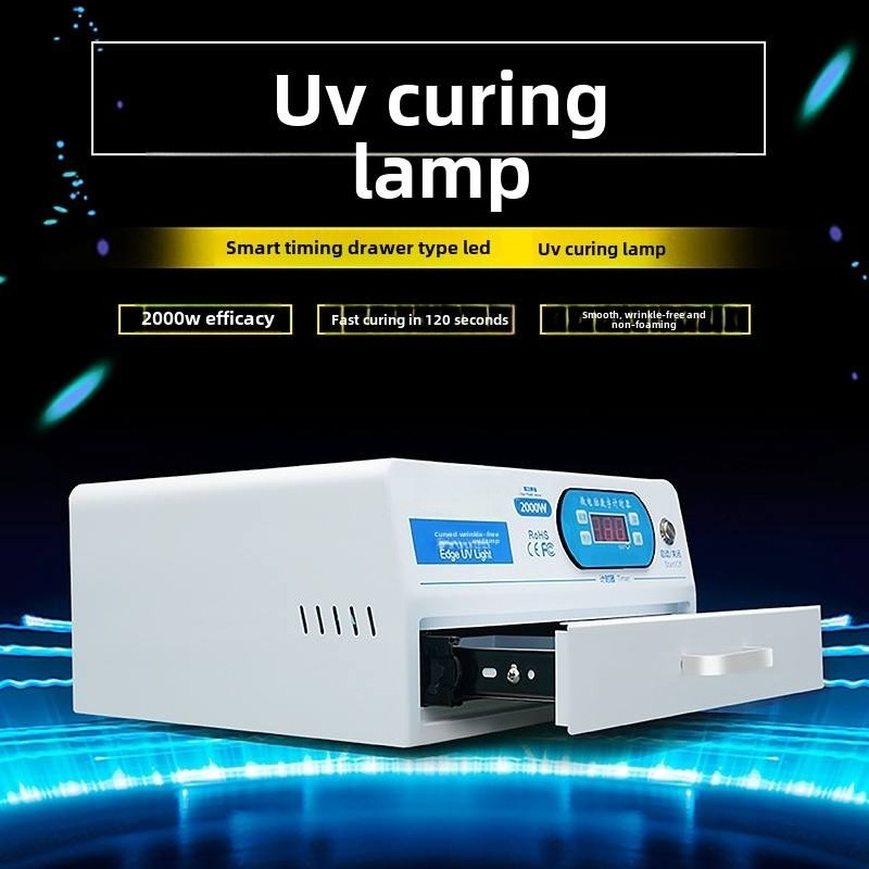 220V 110V 서랍형 LED UV 경화 조명 램프  - Lcd Screen Adhesive 리뷰 및 가격