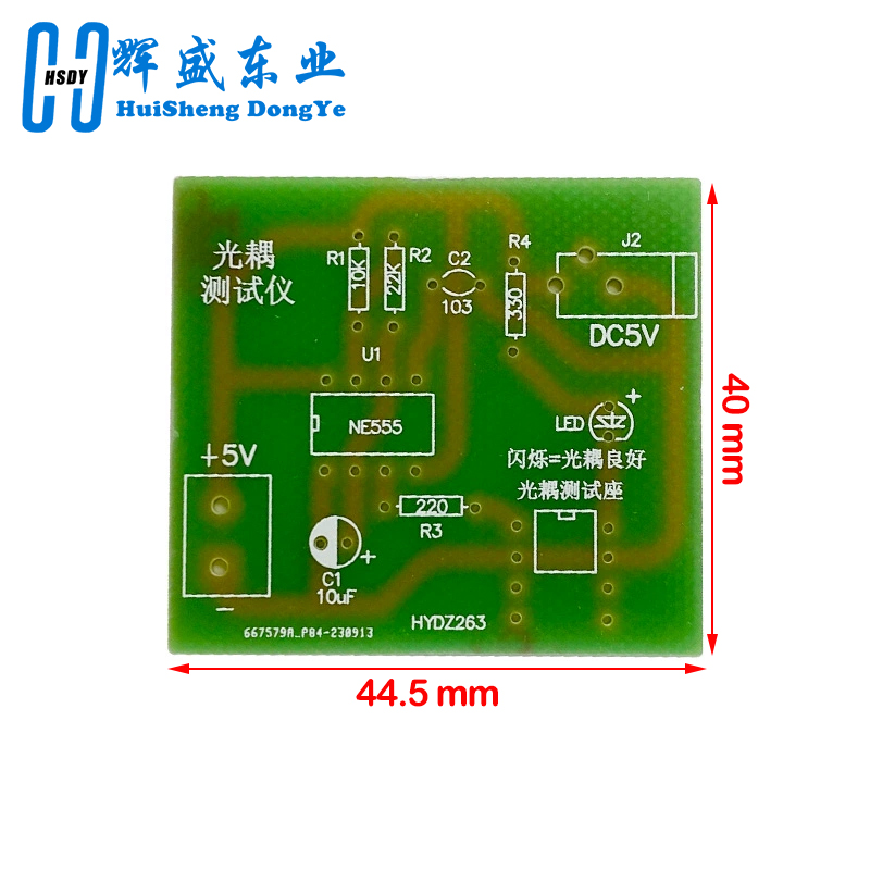 광 커플러 테스터 키트 555 응용 회로 기판 연습 용 - Electronics Repair Table 리뷰 및 가격