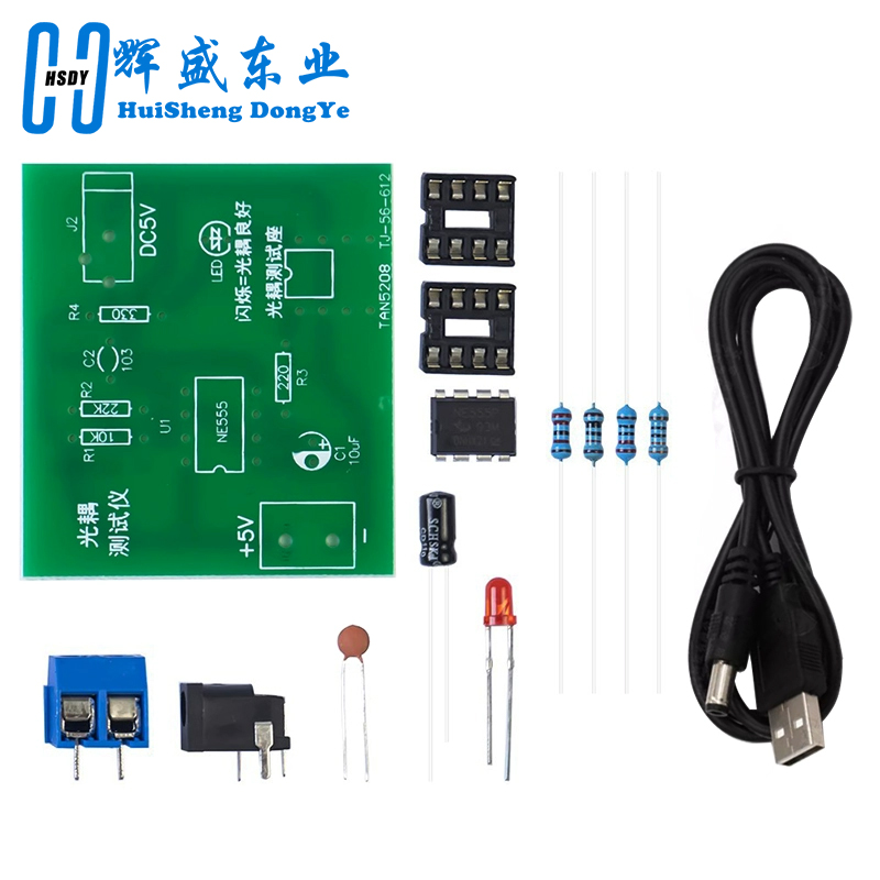 광 커플러 테스터 키트 555 응용 회로 기판 연습 용 - Electronics Repair Table 리뷰 및 가격