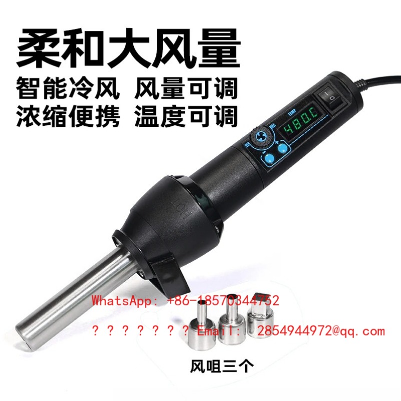 2026 휴대용 열풍기 용접 테이블 소형 전자제품 휴대 - Electronics Repair Table 리뷰 및 가격